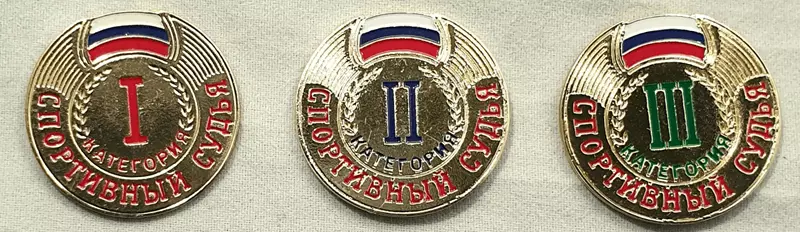 Орден Магазин Воронеж Сайт