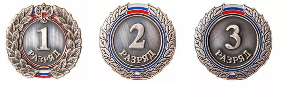 Орден Магазин Воронеж Сайт